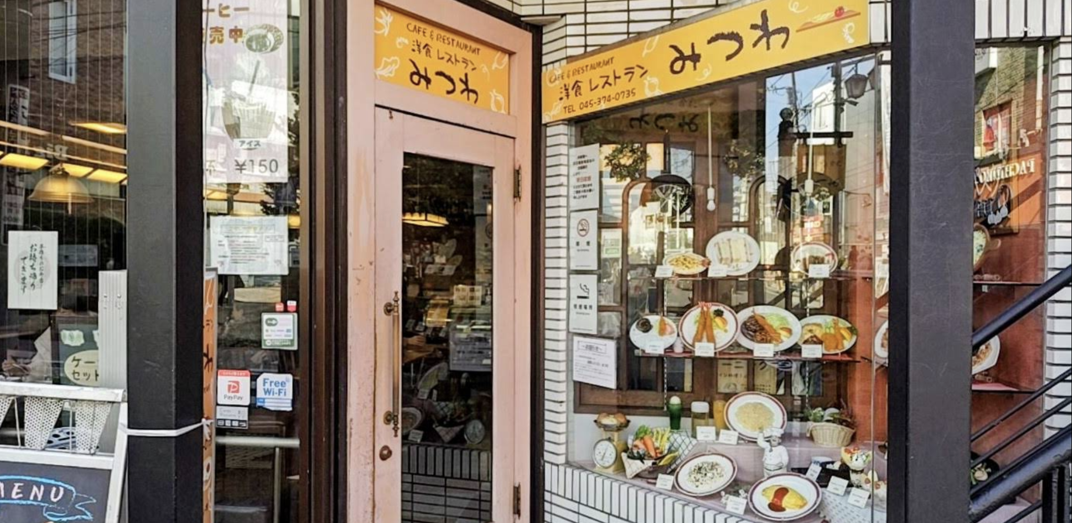 店内雰囲気