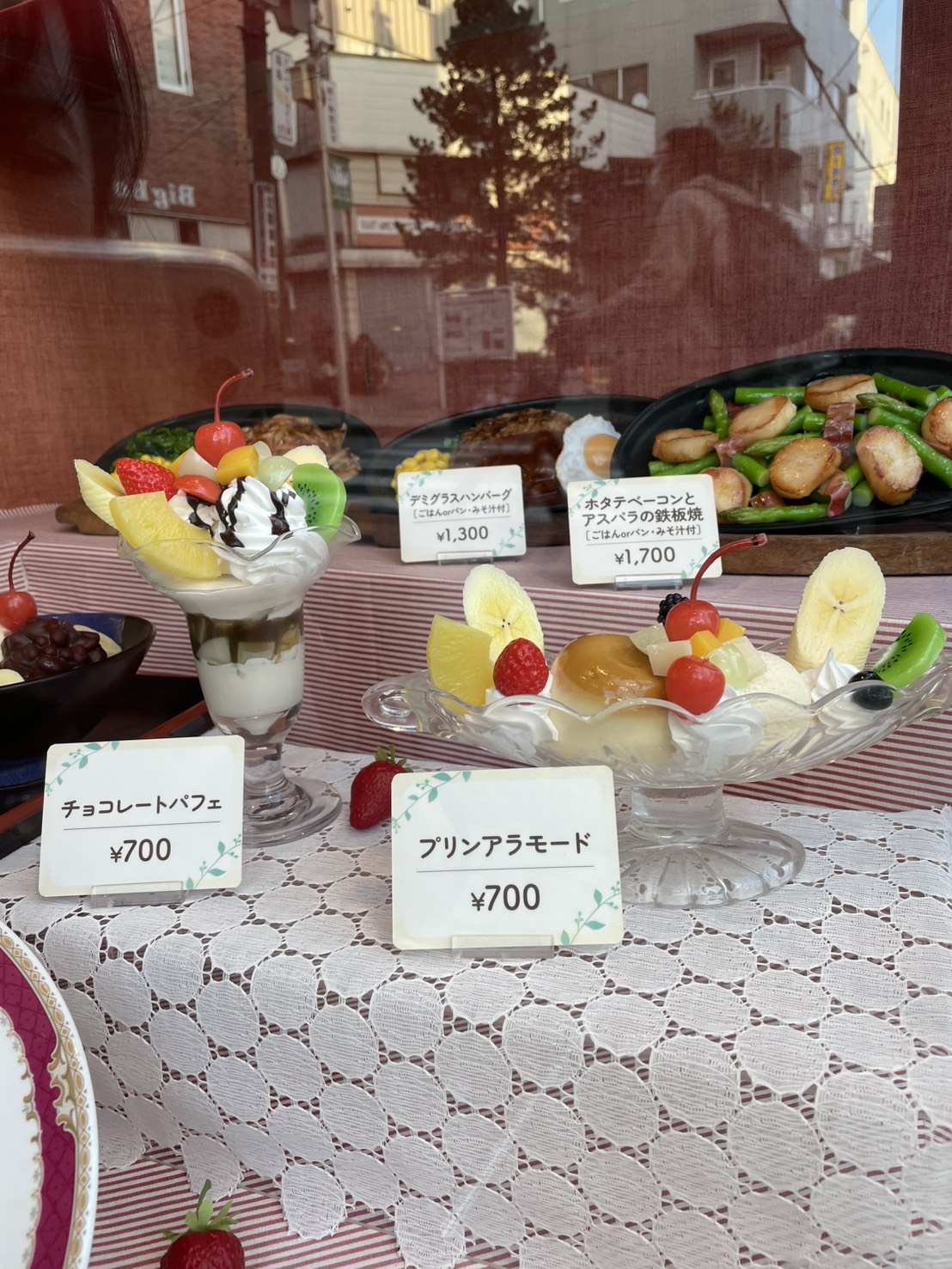 店内の様子